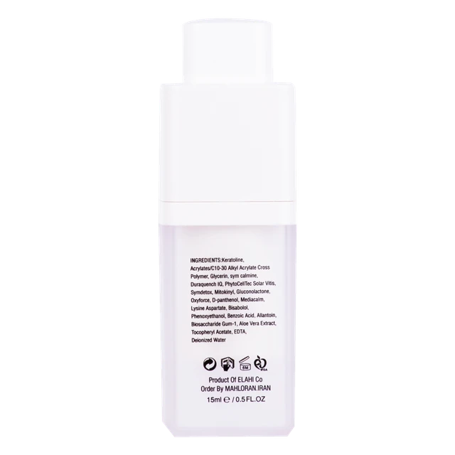 سرم لایه بردار تراست اسمارت - Image 4